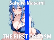「緊張してます...上手くできるかなぁ...」エッチなこと...いっぱい教えて?THE FIRST ORGASM【実演オナニー】【佐原 まさみ】