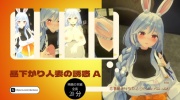 恋事屋アニメーション  昼下がり人妻の誘惑A