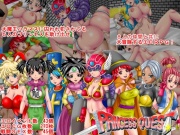 PRINCESS QUEST Ver1.01