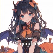 Halloween acoustic BGM "Pumpkin"