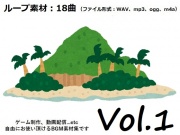 使用フリーBGM集 無人島サバイバルパック Vol.1
