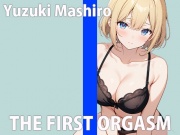 「気持ちよすぎて....腰ビクビク動いちゃうぅ....」生理前の敏感オナニーTHE FIRST ORGASM【実演オナニー】【柚木ましろ】