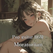 Pop guitar BGM "Moratorium"