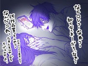 寝てる彼氏の隣でこっそりのシチュボオナニーがバレて..「はぁ?俺も中出しするに決まってんじゃん」