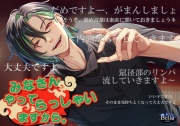 皆さんやってらっしゃいますから