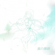 【BGM】風の舞踏【ループ素材】
