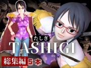 ワンピー○から海軍のタシギを囚えて陵辱する動画総集編