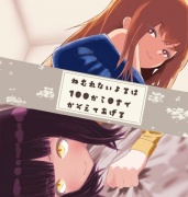 【睡眠導入・安眠ASMR】眠れない夜は100から0までかぞえてあげる~姉・桜井 結希/ 後輩・夏野 葵愛~編