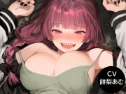酒が好きなバンドガールが問題を起こし、艶めかしい身体で償う。
