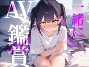 【一緒にAV鑑賞】ただ一般女性がAVみてシコるだけの60分！！！