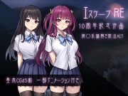 エスケープR v1.01