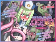 男娘僧侶とふたりの英雄 モーションアニメ