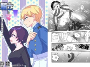 騎士とマ！～お兄ちゃんを紹介します～