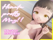 Hinata→pretty→May!!