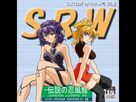 S,R,W