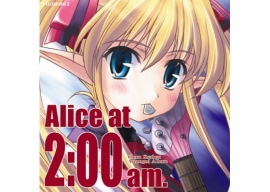 午前2時のアリス Alice at 2:00am