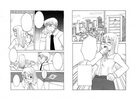 Comic of Masahiro 08「市長 道修三月の一日」