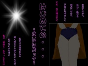 はじめての・・・～お買い得パック～