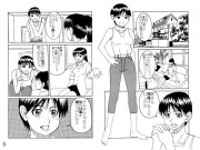 Comic of Masahiro 10「Maid Life」