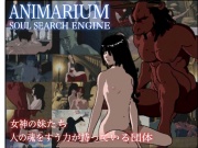 Animarium: Soul Search Engine