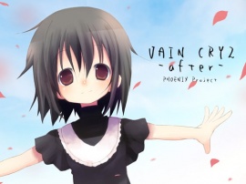VAIN CRY2 -after-