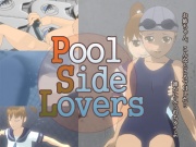 PoolSideLovers