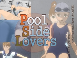 PoolSideLovers PV