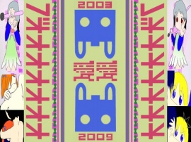 愛＼曲素材詰め合わせ2003秋～2009春