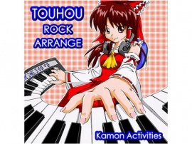 TOUHOU ROCK ARRANGE