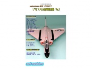 webmodelers 増刊プラモガイド 1/72 アメリカ海軍現用機Vol.1