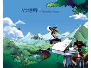 幻想郷 ～ Classicalized Scenery.