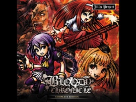 Jill's Project 『Bloody Chronicle Complete Edition』 (MP3版)
