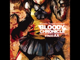 岡垣正志&フレンズ『Bloody Chronicle -Stage:AA-』(MP3版)