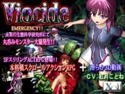 Viocide ～Vore Side Action RPG～