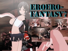 eroero-fantasy7 PV