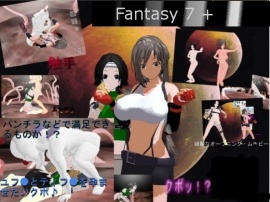 Fantasy 7 + PV