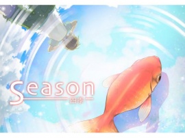 Season ─ 四季 ─