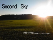 Second Sky