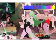 3Dカスタム少女パーツセット  モ○ガン
