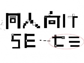 環境音=蝉=(同人作品で利用可)