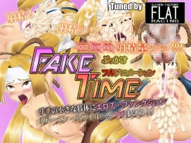 FAKE TIME PV