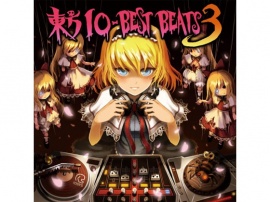 東方IO-BEST BEATS 3