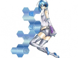 雄生帝國Soundpack 著作権フリーBGM集