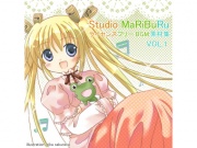 Studio MaRIBuRu ライセンスフリーBGM素材集vol.1