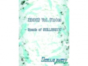 羽の詩 Vol.01plus -Sounds of STELLAVANITY-