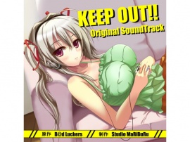 KEEP OUT!! Original SoundTrack