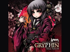 Aphrodite 『Gryphin -Alice Tales III-』(MP3版)
