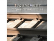 SuganoMusic Original EUROBEAT Vol.1