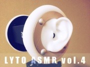【耳かきSE】LYTO ASMR COLLECTION vol.4【環境音】