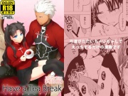 Have a Tea Break 【改訂版】